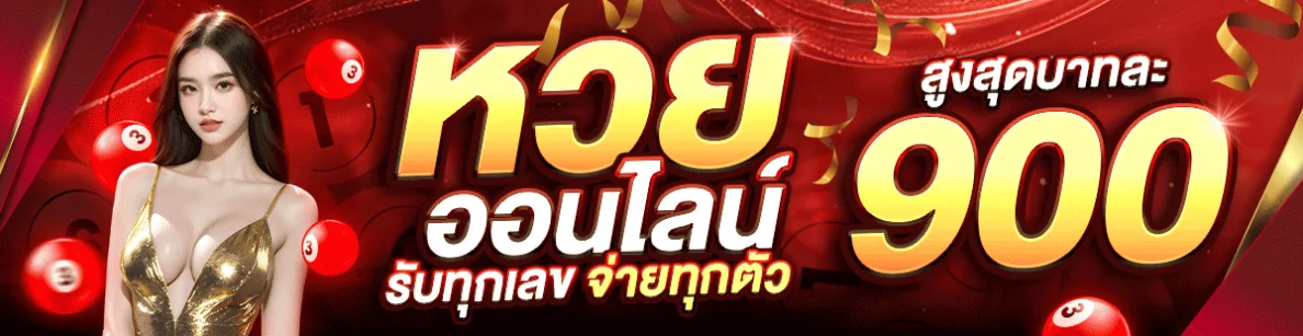 สล็อต โปร ฝาก 20 บาท รับ100