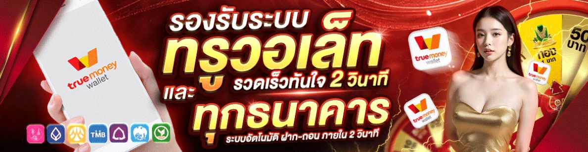 สล็อต โปร ฝาก 20 บาท รับ100